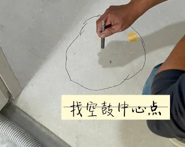 鸡冠瓷砖空鼓维修公司分享砂料配比不正确在瓷砖铺贴过程中可能导致以下问题